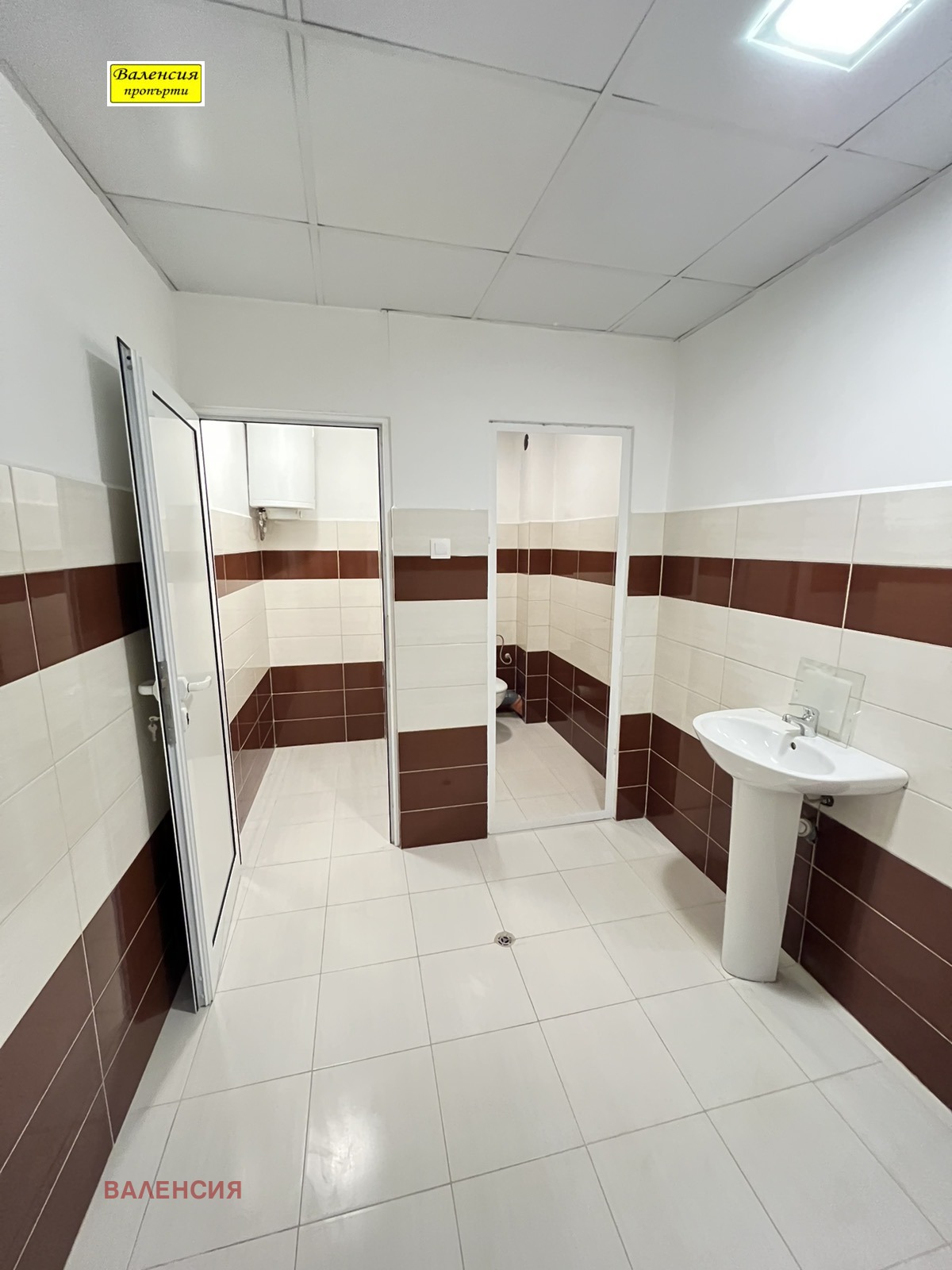 ������� ���/������� ������ | Imot.bg � ����������� 15