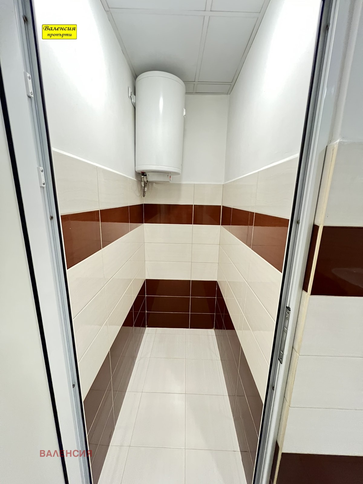 ������� ���/������� ������ | Imot.bg � ����������� 14