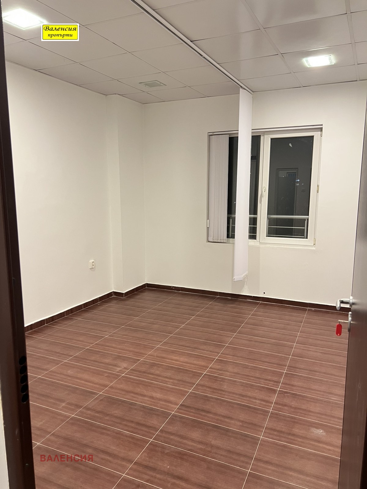 ������� ���/������� ������ | Imot.bg � ����������� 9