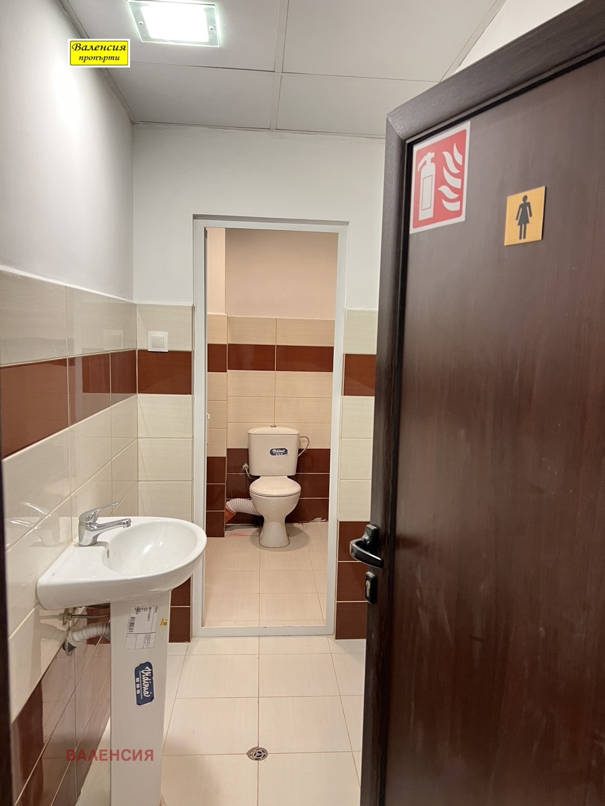 ������� ���/������� ������ | Imot.bg � ����������� 13