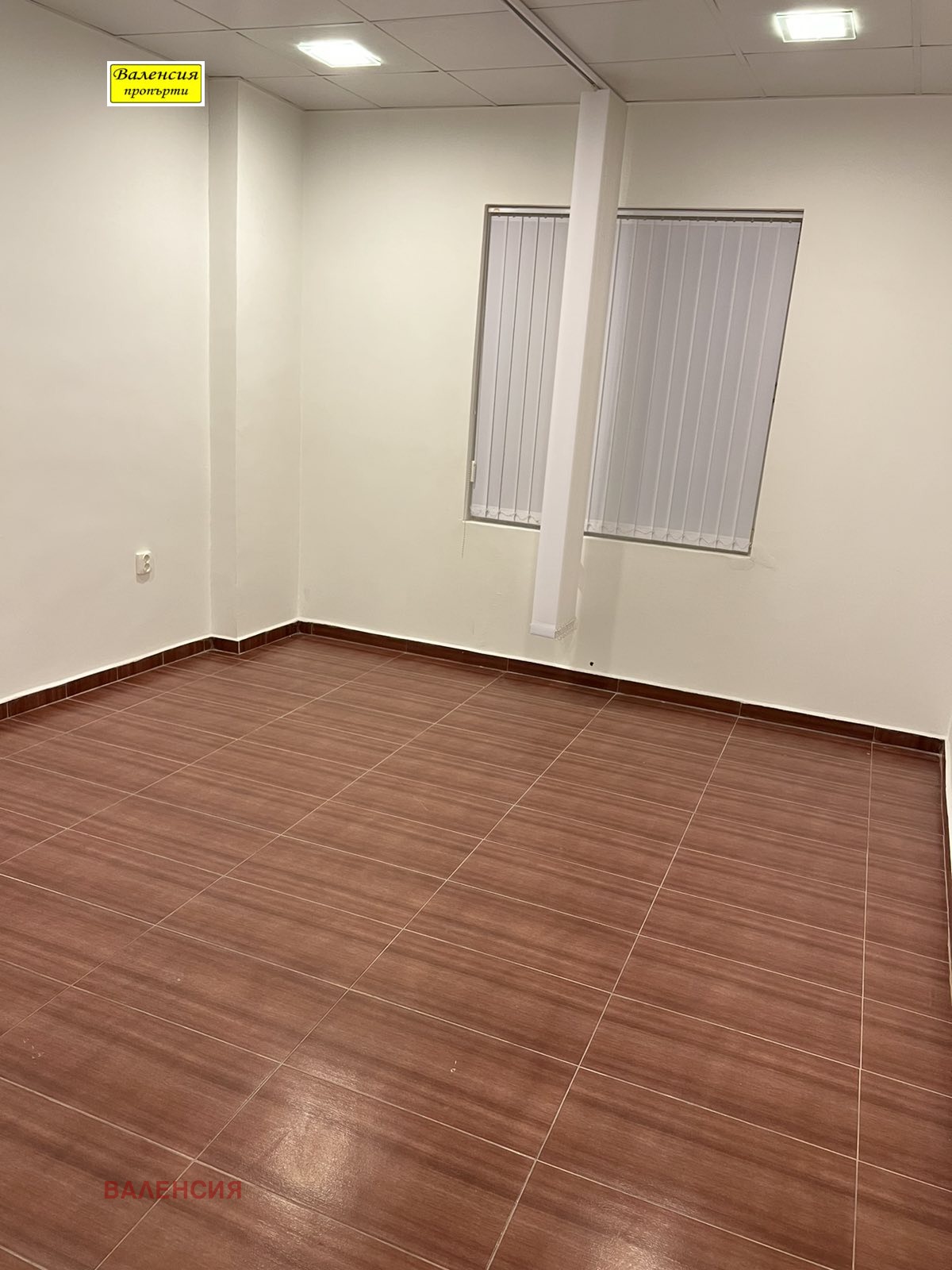 ������� ���/������� ������ | Imot.bg � ����������� 11