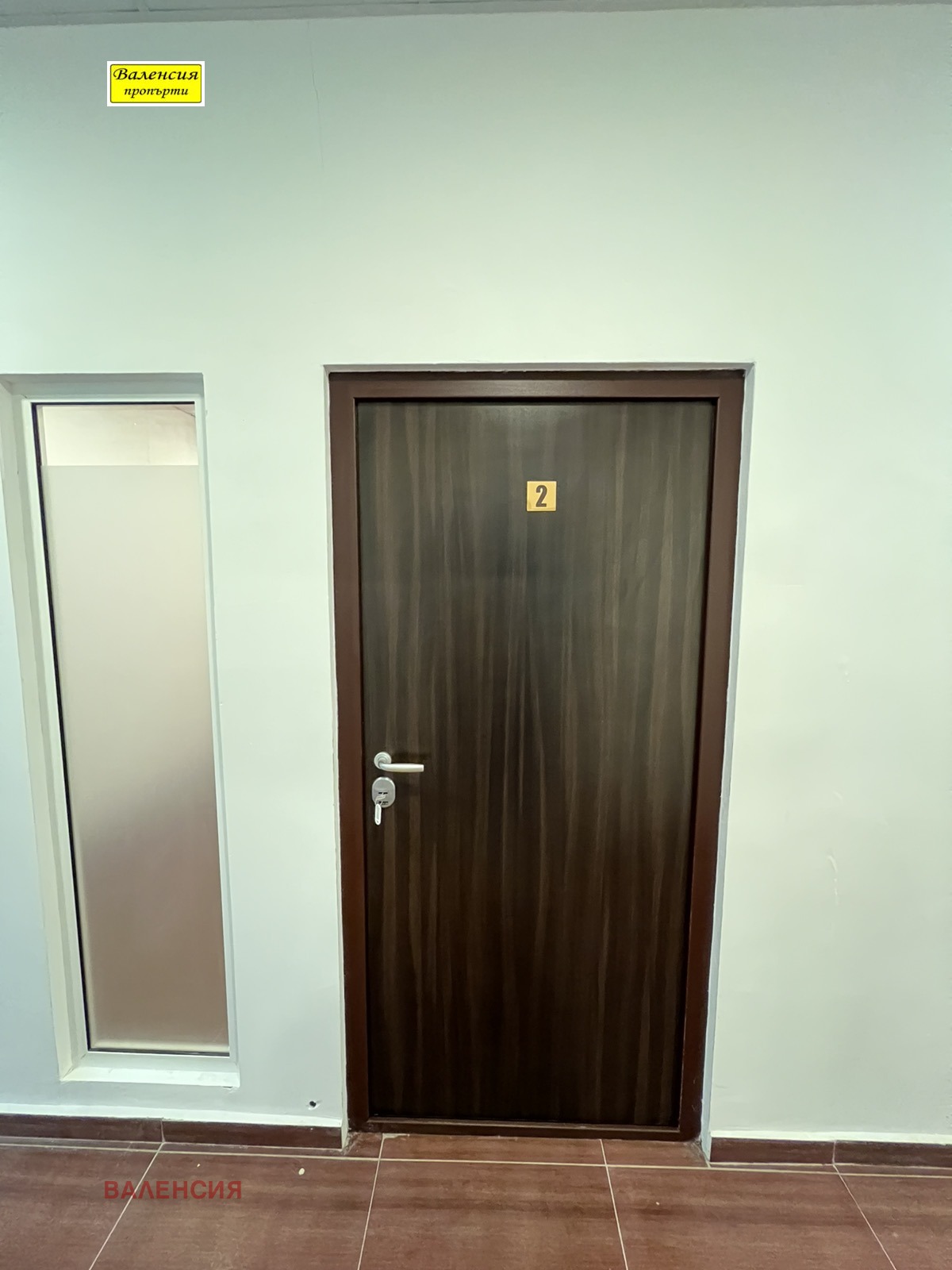 ������� ���/������� ������ | Imot.bg � ����������� 3