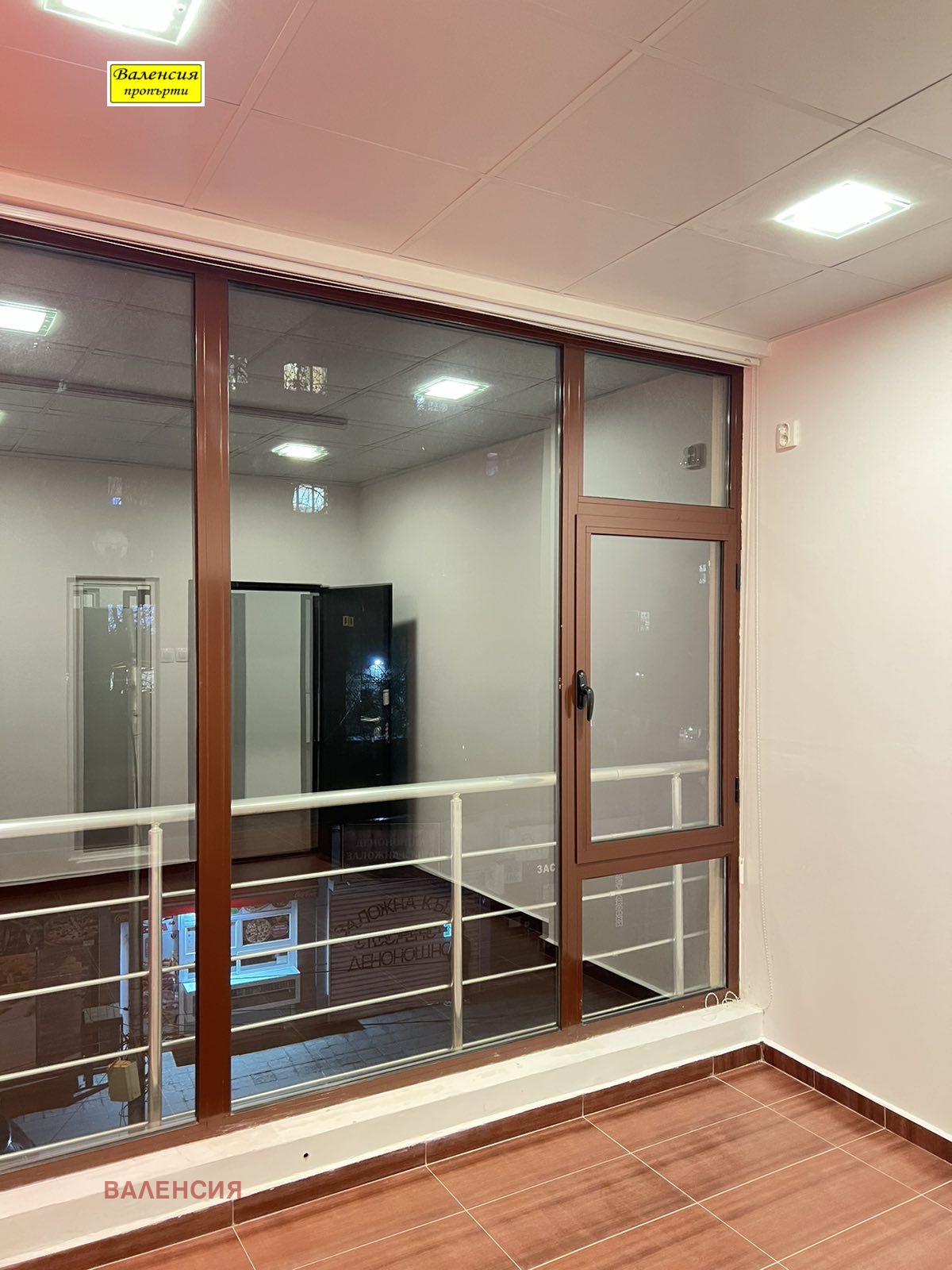 ������� ���/������� ������ | Imot.bg � ����������� 8