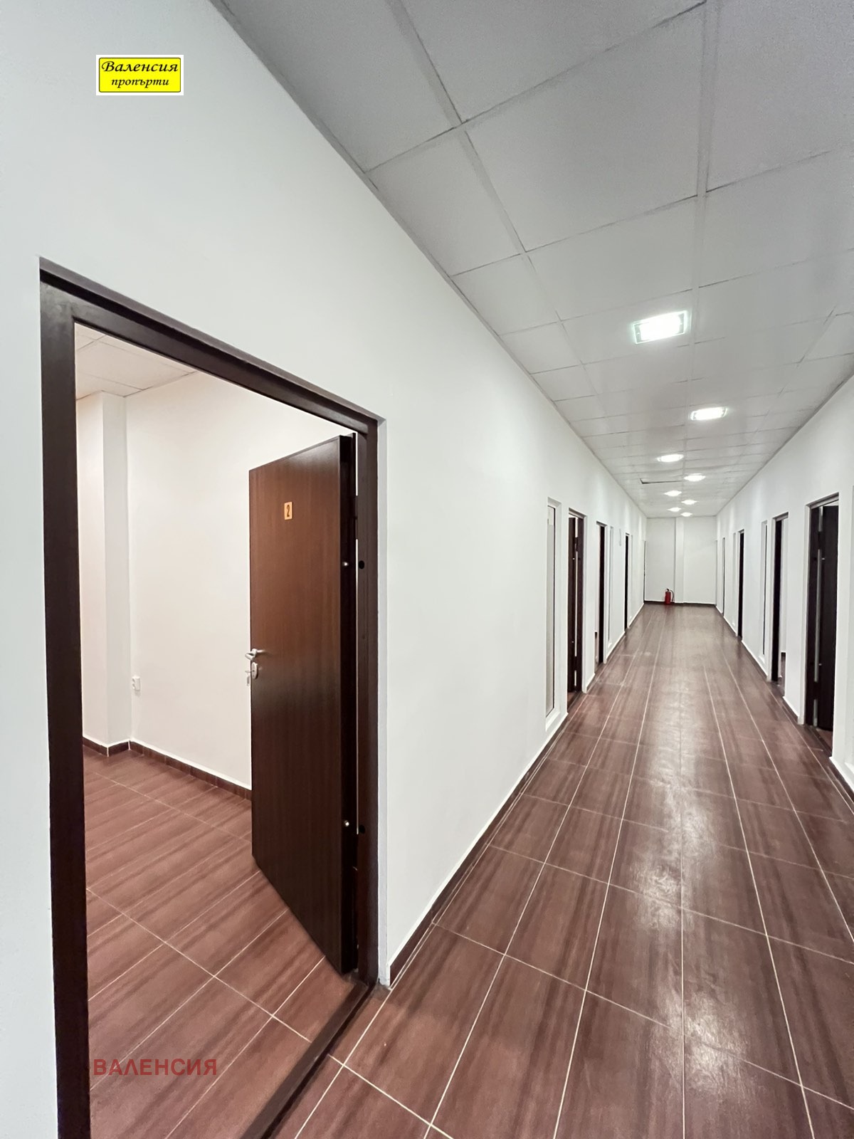 ������� ���/������� ������ | Imot.bg � ����������� 1