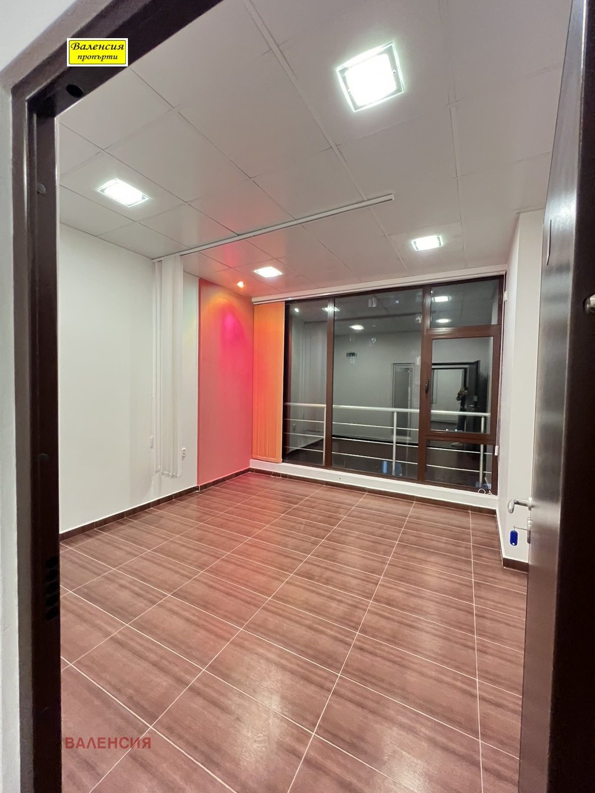 ������� ���/������� ������ | Imot.bg � ����������� 5