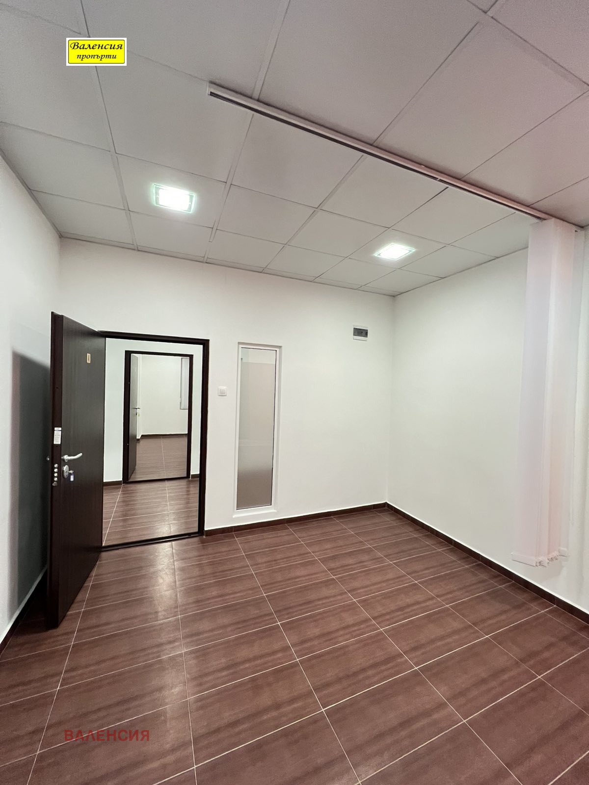 ������� ���/������� ������ | Imot.bg � ����������� 7