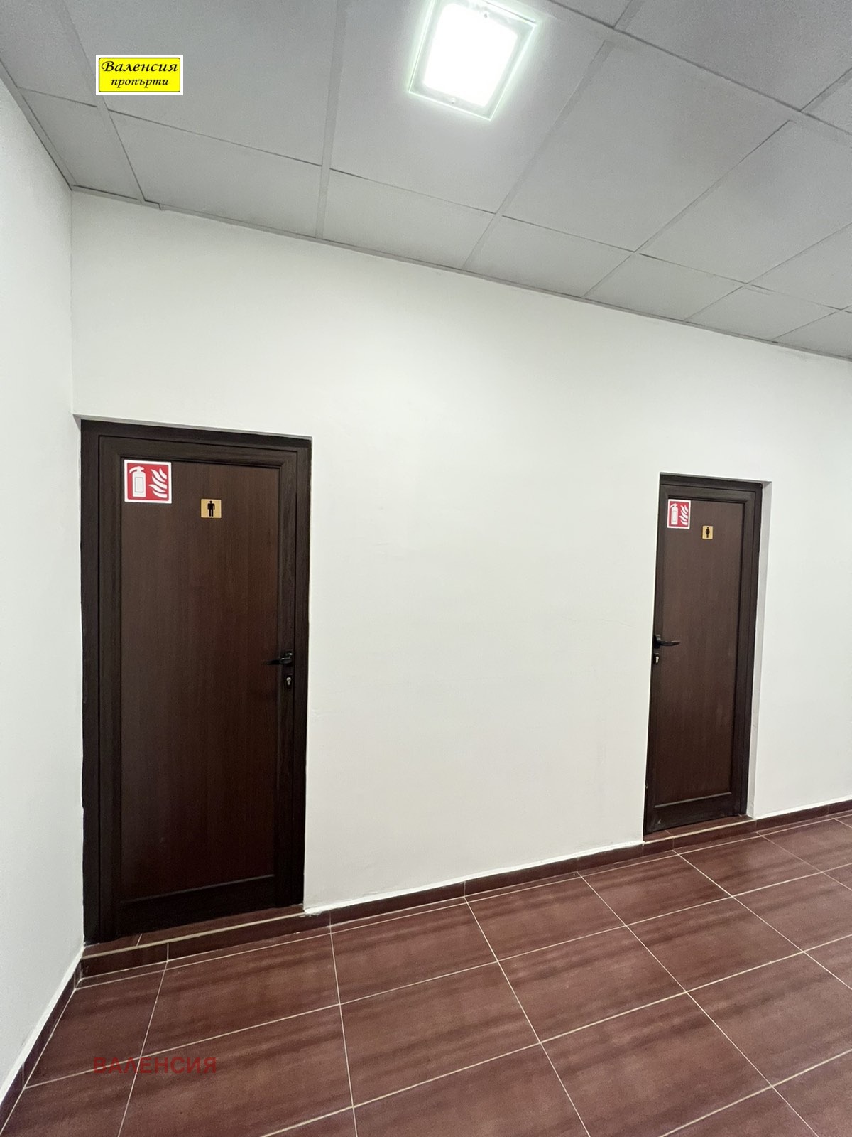 ������� ���/������� ������ | Imot.bg � ����������� 10