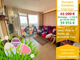 ����� ������� 2-�����,�. ��������, ������ ������