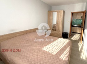  2- | Imot.bg    5