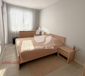  2- | Imot.bg    4