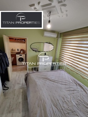 ������� 2-����� | Imot.bg � ����� ������ 6