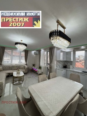 ������� 2-����� | Imot.bg � ����� ������ 4