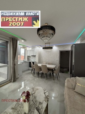 ������� 2-����� | Imot.bg � ����� ������ 3