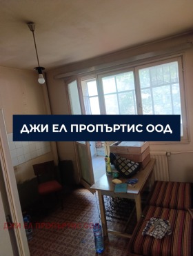 ������� 2-����� | Imot.bg � ����� ������ 4