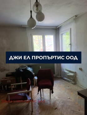 ������� 2-����� | Imot.bg � ����� ������ 5