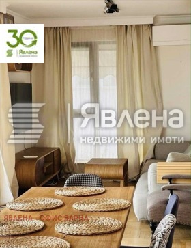 ������� 3-����� | Imot.bg � ����� ������ 4