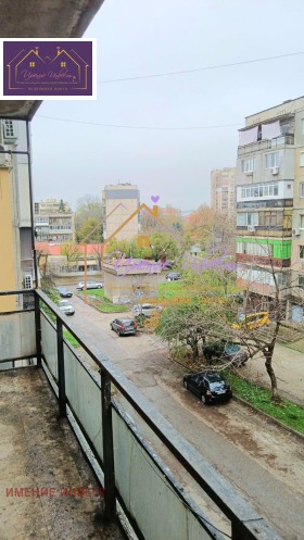 ������� 3-����� | Imot.bg � ����� ������ 7
