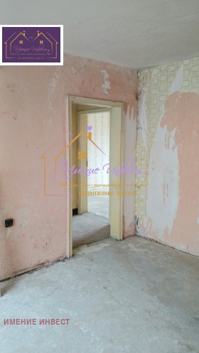 ������� 3-����� | Imot.bg � ����� ������ 2