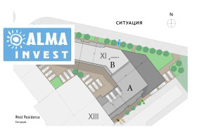 4-стаен град София, Разсадника 8