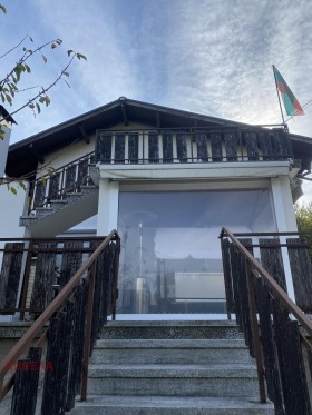 Maison Stoudena, région Pernik 3
