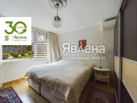 ������� ���� | Imot.bg � ����� ������ 9