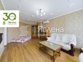 ������� ���� | Imot.bg � ����� ������ 7