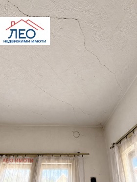 ������� ���� | Imot.bg � ����� ������ 7