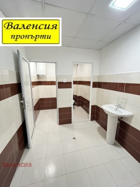 ������� ���/������� ������ | Imot.bg � ����� ������ 15