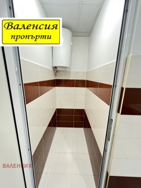 ������� ���/������� ������ | Imot.bg � ����� ������ 14