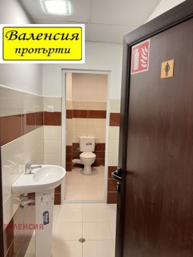 ������� ���/������� ������ | Imot.bg � ����� ������ 13