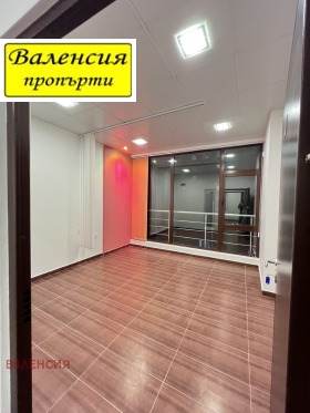 ������� ���/������� ������ | Imot.bg � ����� ������ 5