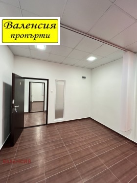 ������� ���/������� ������ | Imot.bg � ����� ������ 7