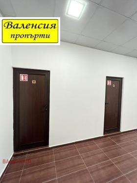 ������� ���/������� ������ | Imot.bg � ����� ������ 10