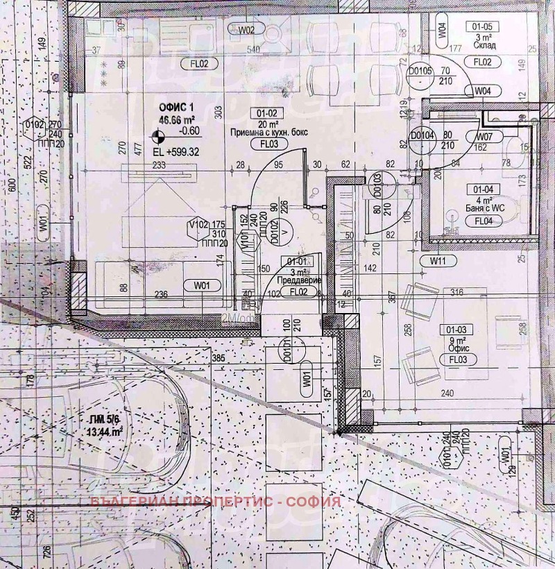 Продава  Офис град София , Студентски град , 55 кв.м | 18066897
