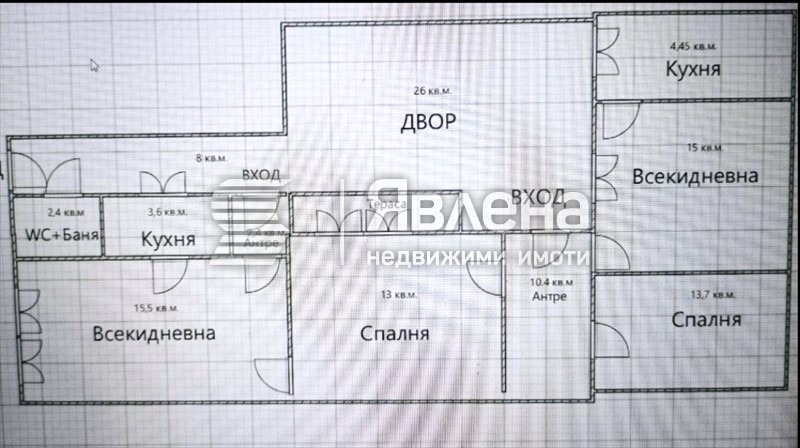 Продава КЪЩА, гр. Варна, Колхозен пазар, снимка 8 - Къщи - 54084732