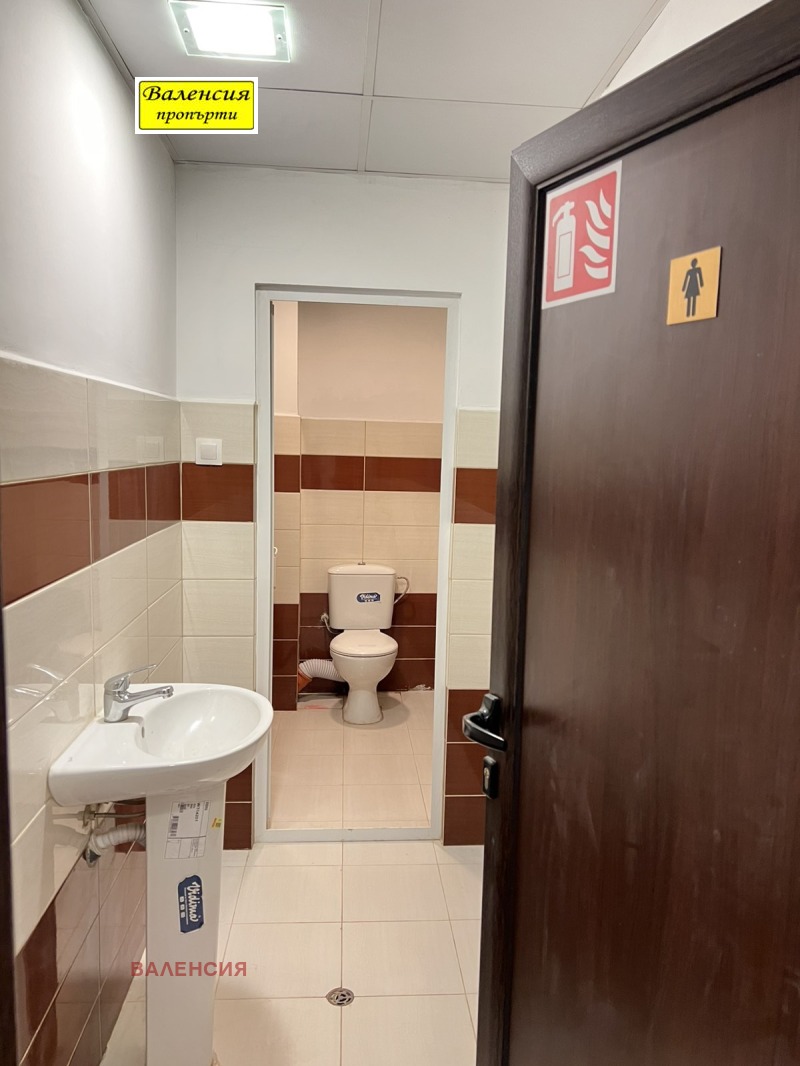 Продава БИЗНЕС ИМОТ, гр. Враца, Дъбника, снимка 12 - Други - 53255027