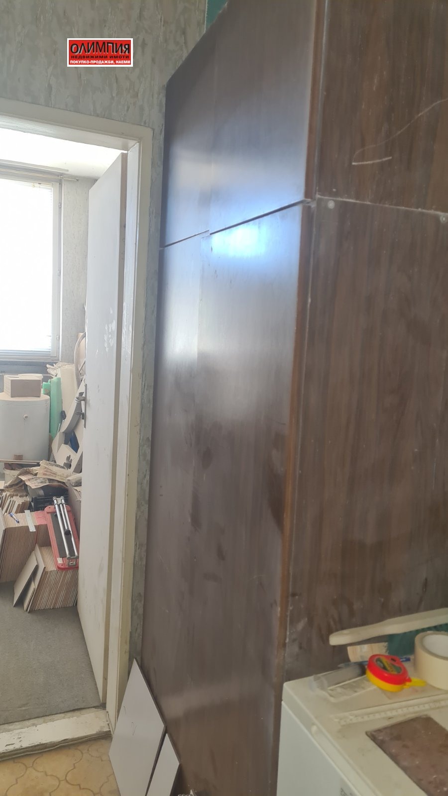 Продава 1-СТАЕН, гр. Плевен, Идеален център, снимка 4 - Апартаменти - 54981240