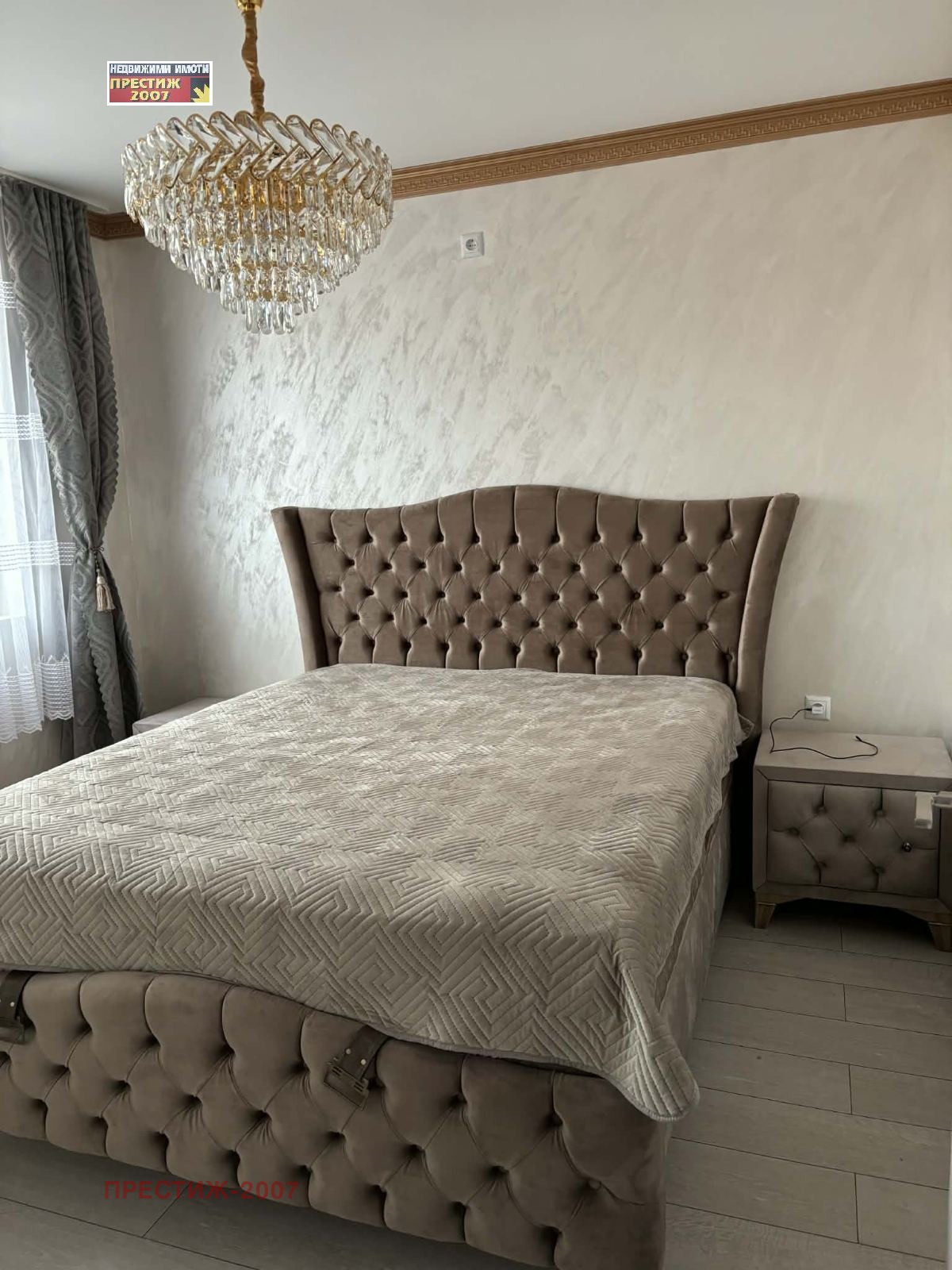 Продава 2-СТАЕН, гр. Шумен, Добруджански, снимка 7 - Апартаменти - 54618589