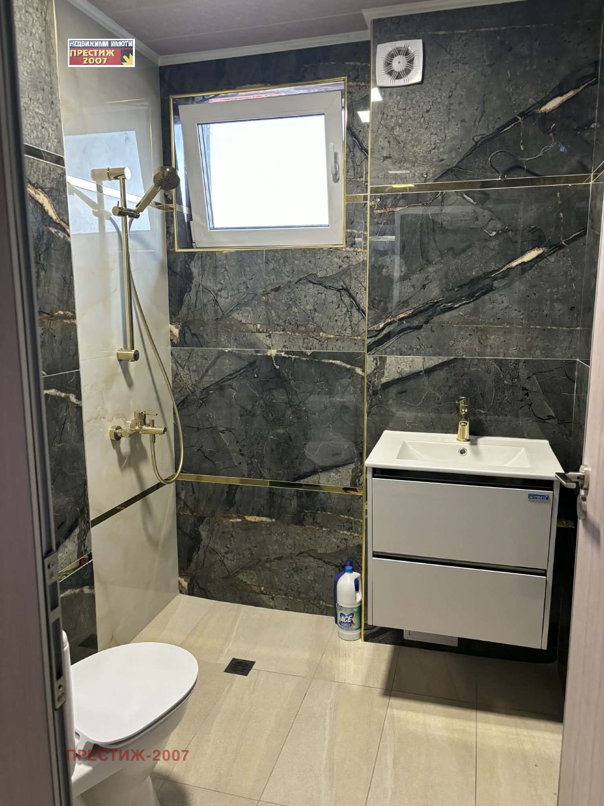 Продава 2-СТАЕН, гр. Шумен, Добруджански, снимка 8 - Апартаменти - 54618589