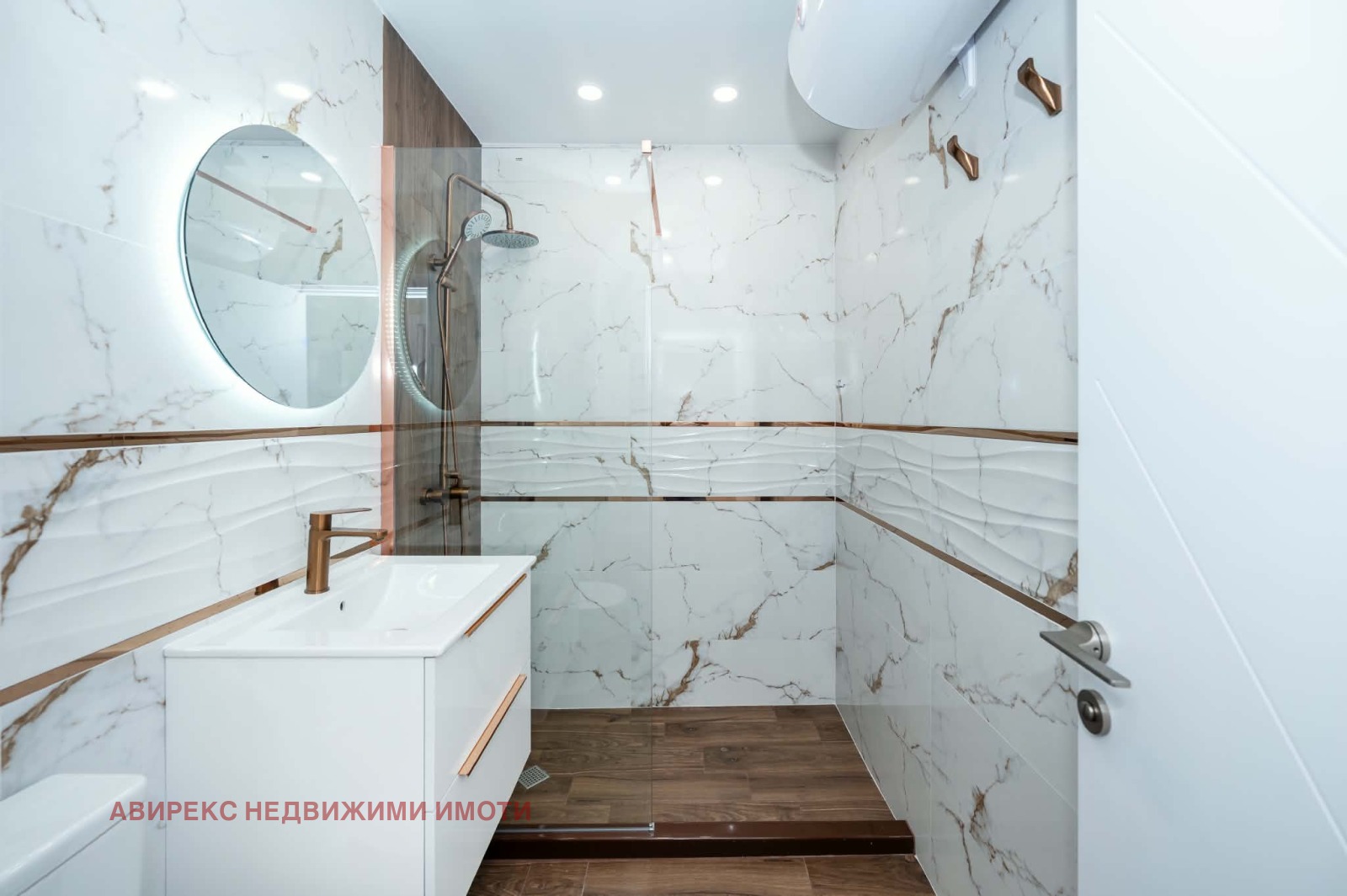 Продава 2-СТАЕН, гр. Пловдив, Остромила, снимка 4 - Апартаменти - 54916642