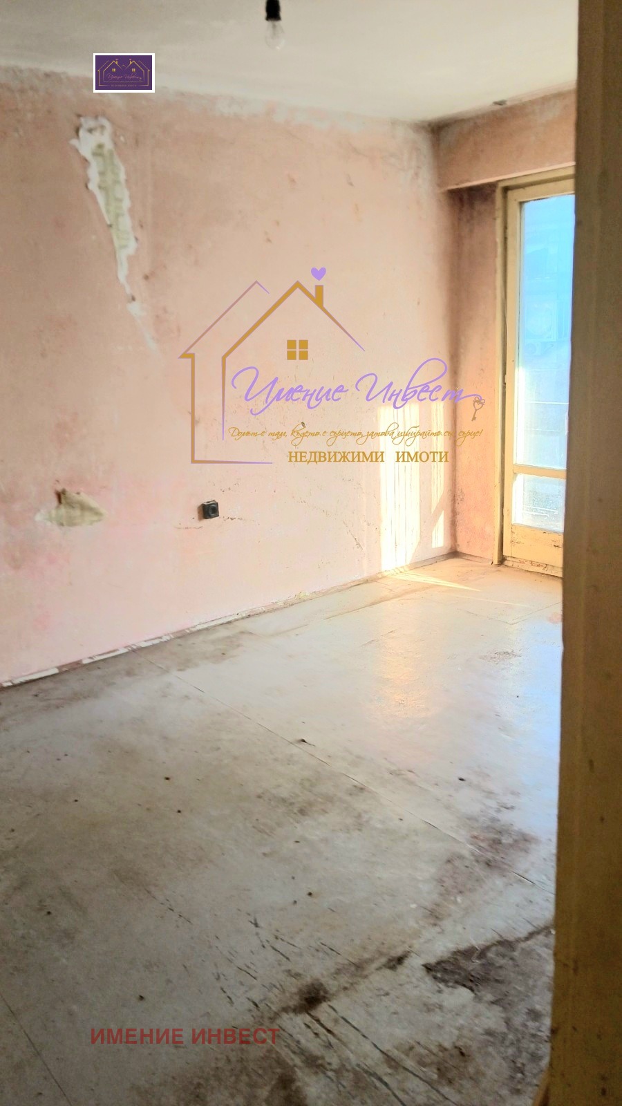 Продава 3-СТАЕН, гр. Русе, Здравец Изток