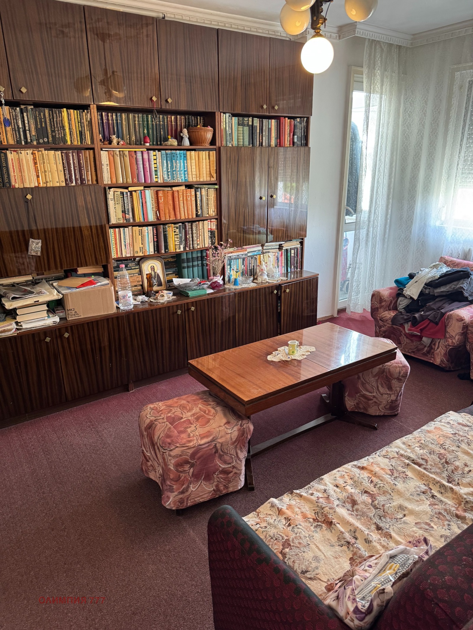 Продава 3-СТАЕН, гр. Плевен, Идеален център, снимка 5 - Апартаменти - 53271659