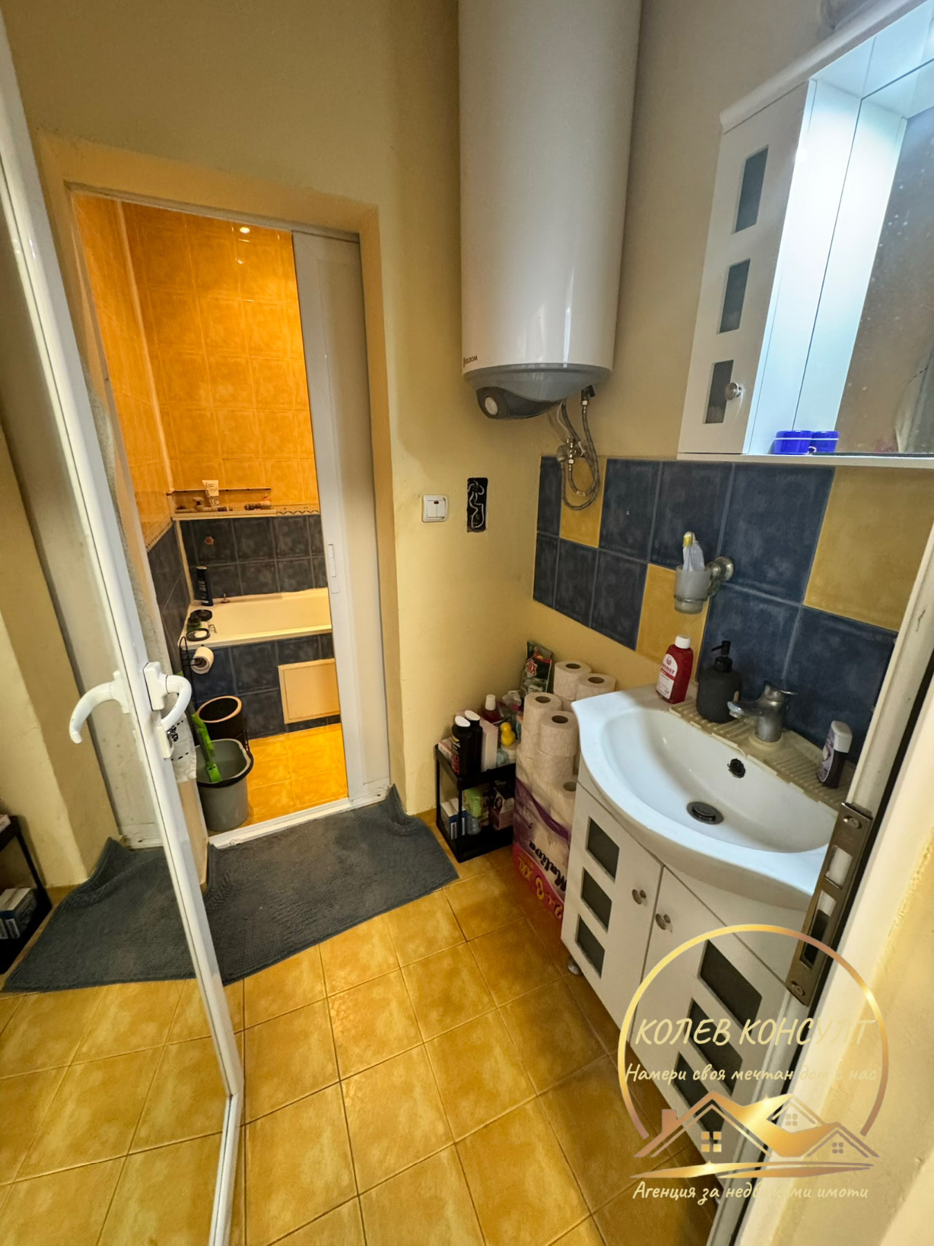Продава 4-СТАЕН, гр. Димитровград, област Хасково, снимка 9 - Апартаменти - 55932996