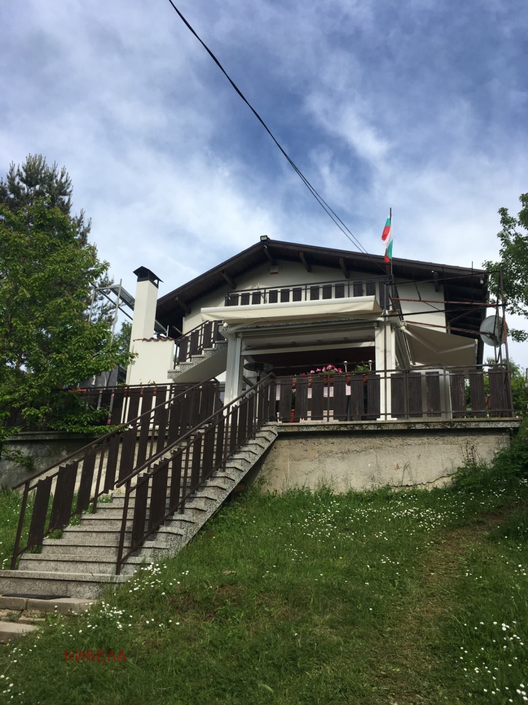 Продава КЪЩА, с. Студена, област Перник