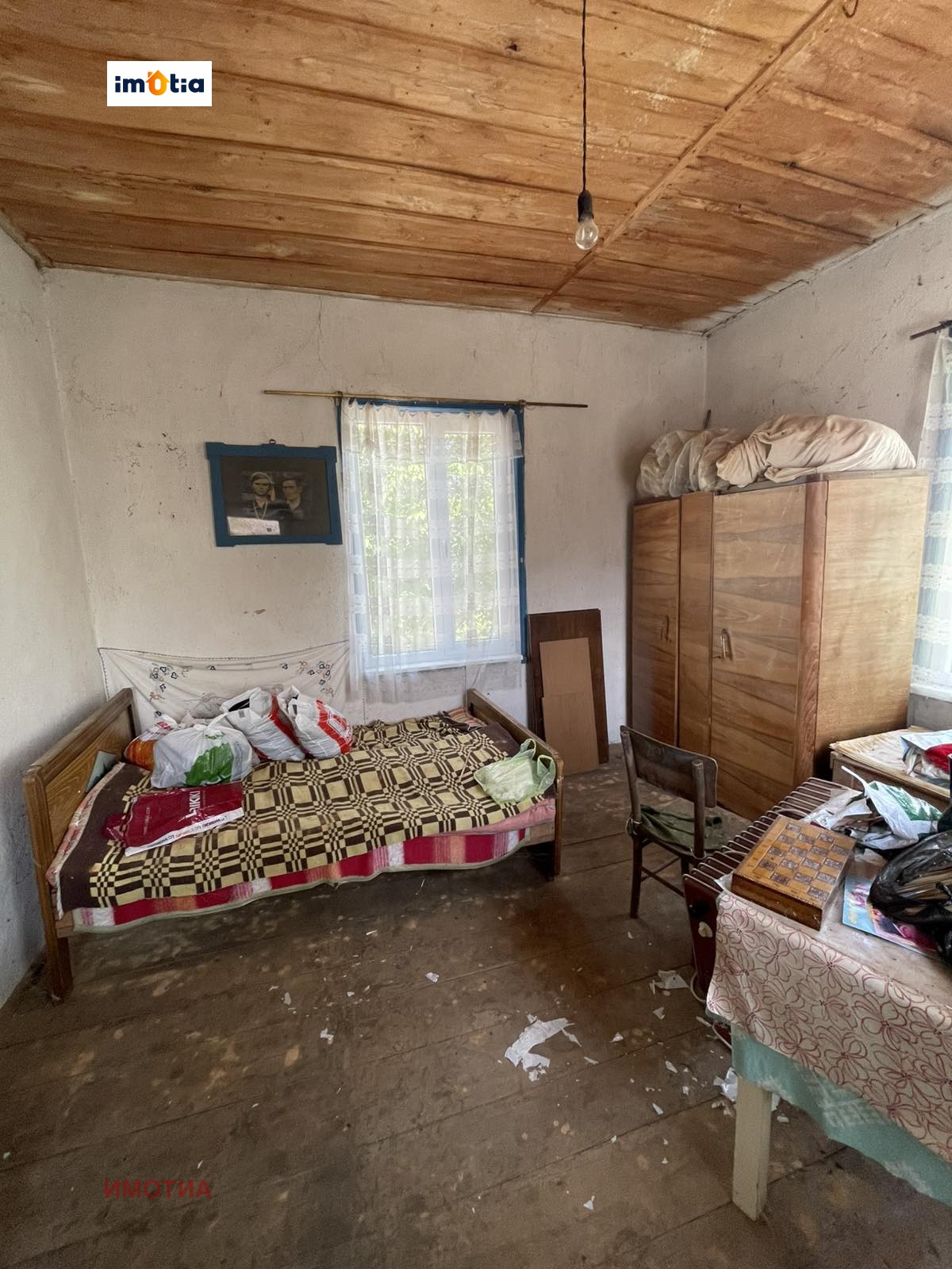 Продава КЪЩА, с. Терзийско, област Ловеч, снимка 17 - Къщи - 55383941