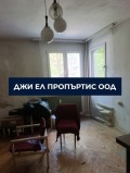 Продава 2-СТАЕН, гр. София, Люлин 1, снимка 5