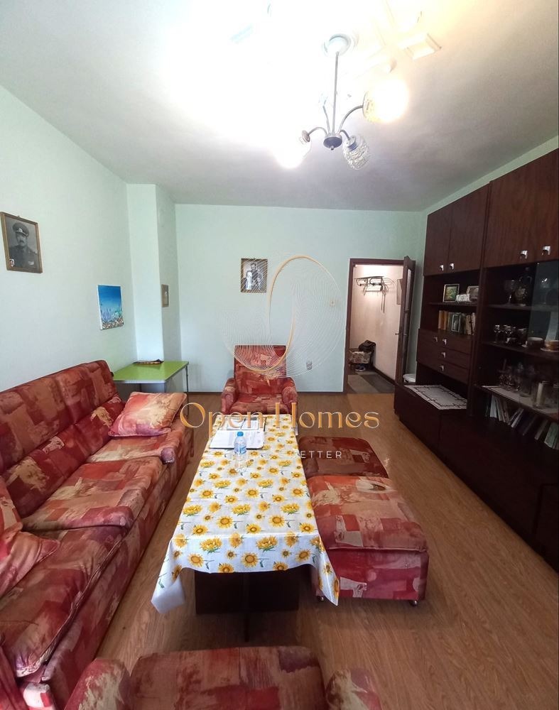 ������� 3-����� | Imot.bg � ����������� 3