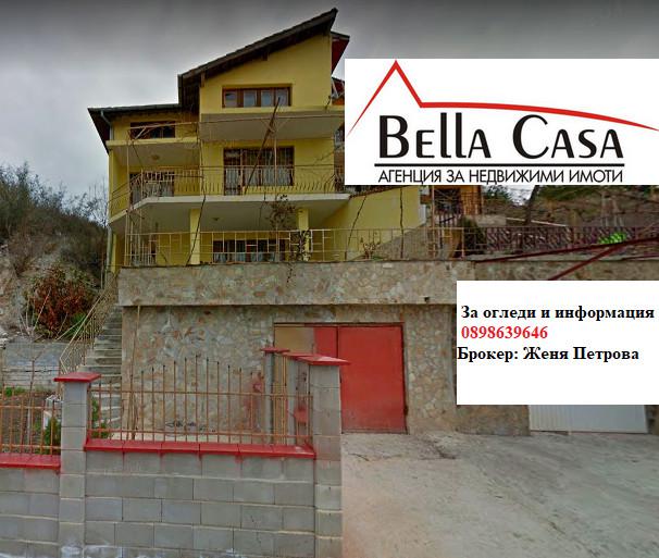 ������� ���� | Imot.bg � ����������� 7