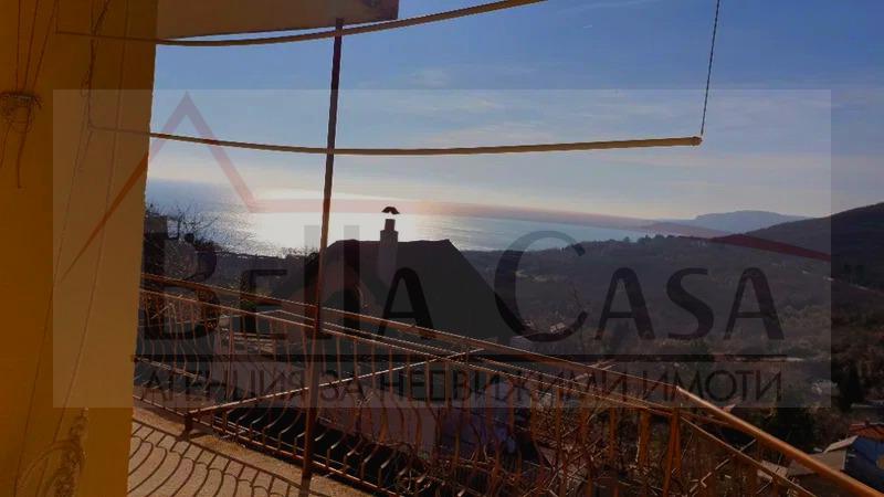 ������� ���� | Imot.bg � ����������� 5