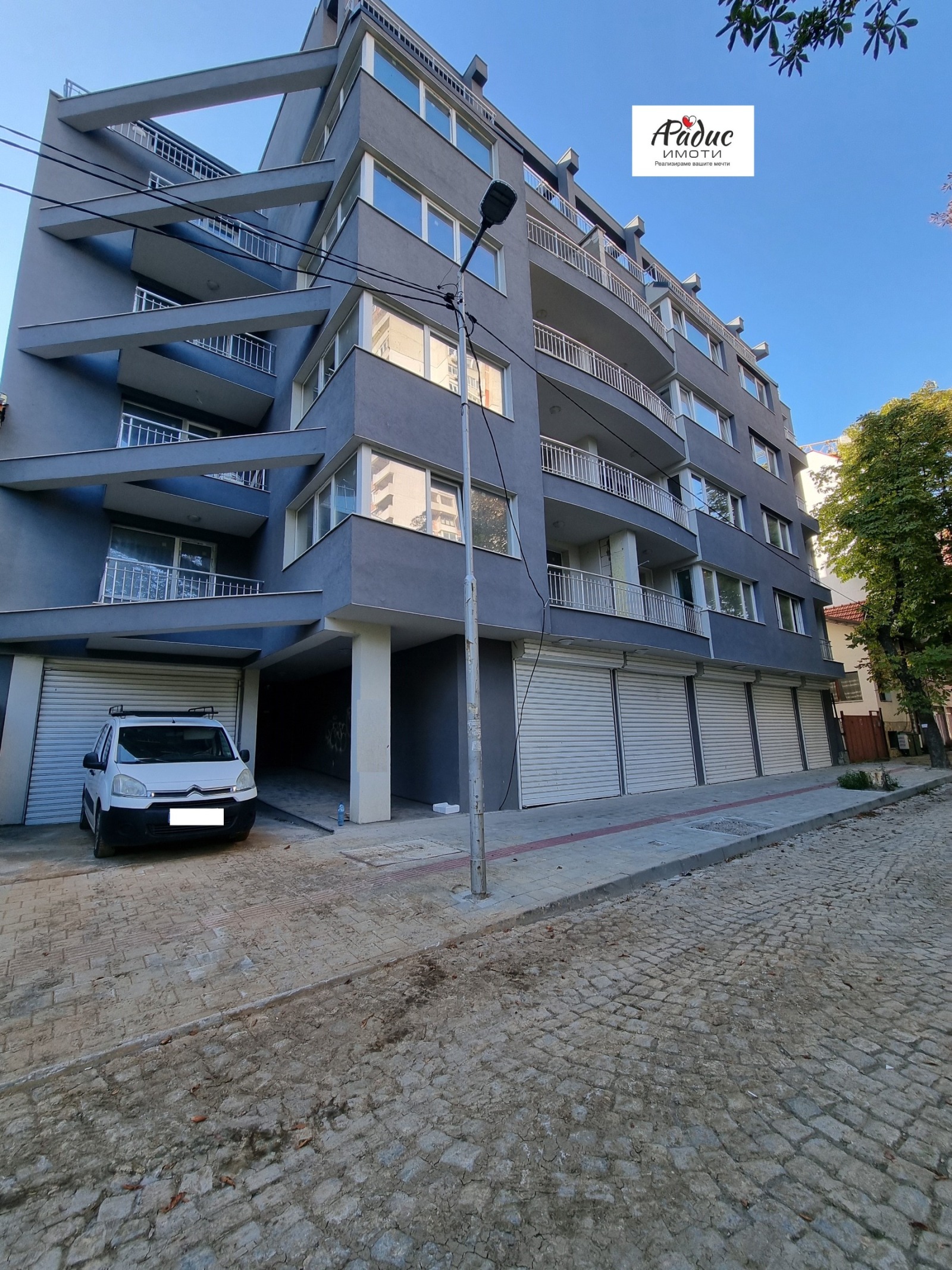 Продава 1-СТАЕН | Imot.bg — изображение 10